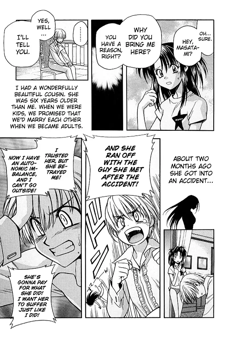 Full Metal Panic Chapter 19 23